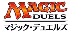 画像ギャラリー No.005のサムネイル画像 / 「マジック：ザ・ギャザリング」の最新セット「イニストラードを覆う影」が本日発売。両面カードを含む全297種類のカードが収録された大型セット