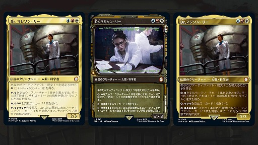 画像ギャラリー No.003のサムネイル画像 / 「MTG」×「Fallout」統率者デッキ4種の詳細が公開に。再録メカニズム「分隊」で増えるゲイリーや，RADカウンターなど原作再現要素山盛り