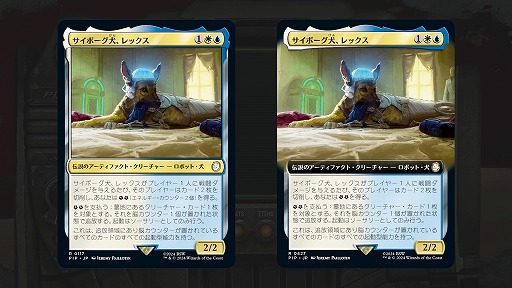 画像ギャラリー No.004のサムネイル画像 / 「MTG」×「Fallout」統率者デッキ4種の詳細が公開に。再録メカニズム「分隊」で増えるゲイリーや，RADカウンターなど原作再現要素山盛り