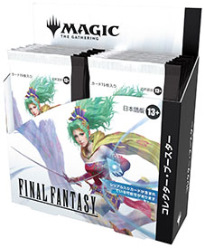画像ギャラリー No.009のサムネイル画像 / 「マジック:ザ・ギャザリング――FINAL FANTASY」,3種類のプロモカードをもらえる日本限定のキャンペーンを6月6日より実施