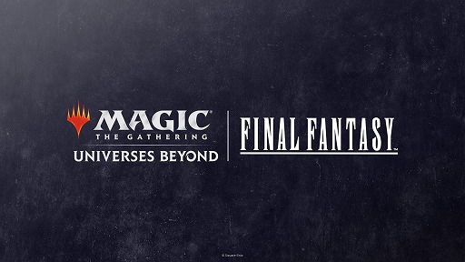 画像ギャラリー No.001のサムネイル画像 / 「MTG」×「FF」コラボセット,一部商品の追加生産を実施。2025年夏以降から順次再販売を予定