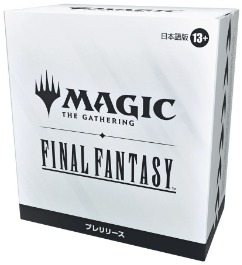 画像ギャラリー No.003のサムネイル画像 / 「マジック：ザ・ギャザリング──FINAL FANTASY」，公認店舗でのプレリリースを開始。あのFFシリーズのキャラたちがマジックの世界に登場