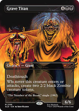 画像ギャラリー No.025のサムネイル画像 / 「MTG」にホラーがテーマの新コレクション「Secret Lair: Secret Scare Superdrop」が登場。予約受付を10月14日に開始