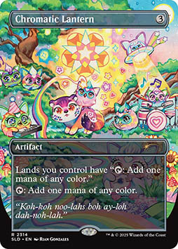 画像ギャラリー No.044のサムネイル画像 / 「MTG」にホラーがテーマの新コレクション「Secret Lair: Secret Scare Superdrop」が登場。予約受付を10月14日に開始