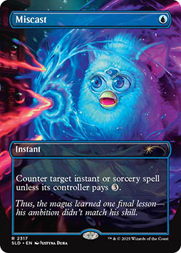 画像ギャラリー No.047のサムネイル画像 / 「MTG」にホラーがテーマの新コレクション「Secret Lair: Secret Scare Superdrop」が登場。予約受付を10月14日に開始
