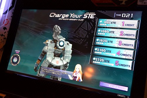 画像ギャラリー No.006のサムネイル画像 / KONAMIのアーケード用TPS「スティールクロニクル」のロケテストレポートを掲載。巨大な敵が相手の歯ごたえある協力プレイが魅力
