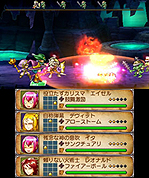 画像ギャラリー No.008のサムネイル画像 / 3DS/iPhone「勇現会社ブレイブカンパニー」のイメージキャラクターがお笑いユニット「東京03」に決定。公式サイトではプロモーション映像第1弾が公開