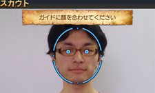 画像ギャラリー No.056のサムネイル画像 / 「勇現会社ブレイブカンパニー」4つの職業や3人の社長秘書，3DS版とiPhone版の特色を生かした機能を紹介