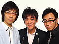 3DS「勇現会社ブレイブカンパニー」が本日発売。3DS版＆iPhone/iPad版に向けた「東京03」モチーフのゲーム内キャラクター配信がスタート