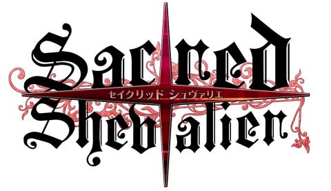画像ギャラリー No.003のサムネイル画像 / 「セイクリッド シュヴァリエ」，大好評につき早くも新サーバーがオープン