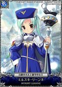 画像ギャラリー No.003のサムネイル画像 / 「セイクリッドシュヴァリエ」,PSP版「白銀のカルと蒼空の女王」とのコラボ実施