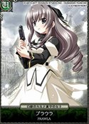 画像ギャラリー No.004のサムネイル画像 / 「セイクリッドシュヴァリエ」,PSP版「白銀のカルと蒼空の女王」とのコラボ実施