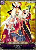 画像ギャラリー No.005のサムネイル画像 / 「セイクリッドシュヴァリエ」,PSP版「白銀のカルと蒼空の女王」とのコラボ実施