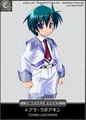 画像ギャラリー No.007のサムネイル画像 / 「セイクリッドシュヴァリエ」,PSP版「白銀のカルと蒼空の女王」とのコラボ実施