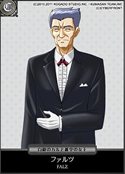 画像ギャラリー No.008のサムネイル画像 / 「セイクリッドシュヴァリエ」,PSP版「白銀のカルと蒼空の女王」とのコラボ実施