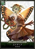 画像ギャラリー No.005のサムネイル画像 / 「セイクリッド シュヴァリエ」，コラボ企画でガマニアのキャラクター達が参戦