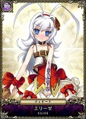 画像ギャラリー No.006のサムネイル画像 / 「セイクリッド シュヴァリエ」，コラボ企画でガマニアのキャラクター達が参戦