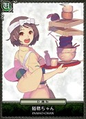画像ギャラリー No.011のサムネイル画像 / 「セイクリッド シュヴァリエ」，コラボ企画でガマニアのキャラクター達が参戦