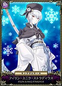 画像ギャラリー No.015のサムネイル画像 / 「セイクリッド シュヴァリエ」，コラボ企画でガマニアのキャラクター達が参戦