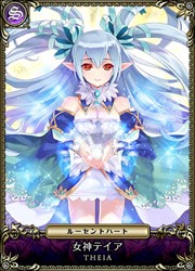 画像ギャラリー No.017のサムネイル画像 / 「セイクリッド シュヴァリエ」，コラボ企画でガマニアのキャラクター達が参戦