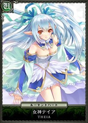 画像ギャラリー No.018のサムネイル画像 / 「セイクリッド シュヴァリエ」，コラボ企画でガマニアのキャラクター達が参戦