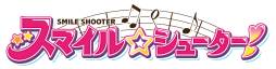画像ギャラリー No.012のサムネイル画像 / 「セイクリッド シュヴァリエ」が「スマイル☆シューター」とのコラボを実施