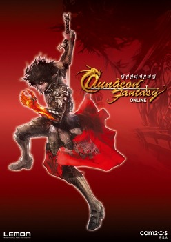 画像ギャラリー No.002のサムネイル画像 / iPhone向け本格派MMORPG「Dungeon Fantasy Online」,Com2uSから配信中。ただし今のところ韓国語のみサポート