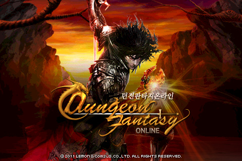 画像ギャラリー No.005のサムネイル画像 / iPhone向け本格派MMORPG「Dungeon Fantasy Online」,Com2uSから配信中。ただし今のところ韓国語のみサポート