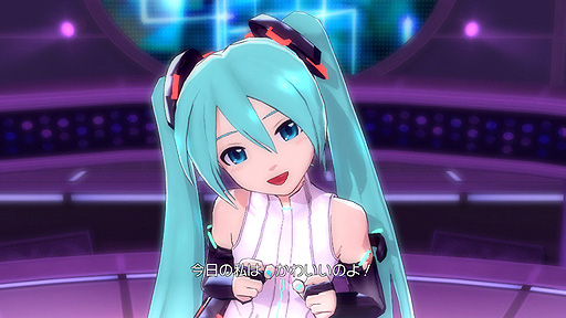 画像ギャラリー No.007のサムネイル画像 / 「アイドルマスター2」の最新DLCには新楽曲「CHANGE!!!!」を収録。PlayStation 3版には,初音ミクが「ミクアペンド」で再登場!