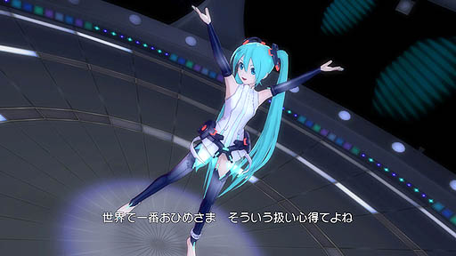 画像ギャラリー No.009のサムネイル画像 / 「アイドルマスター2」の最新DLCには新楽曲「CHANGE!!!!」を収録。PlayStation 3版には,初音ミクが「ミクアペンド」で再登場!