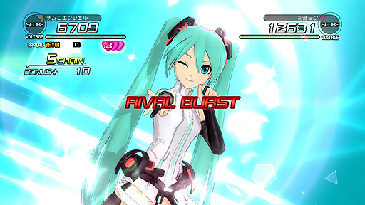 画像ギャラリー No.033のサムネイル画像 / 「アイドルマスター2」の最新DLCには新楽曲「CHANGE!!!!」を収録。PlayStation 3版には,初音ミクが「ミクアペンド」で再登場!