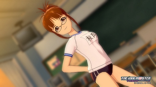 画像ギャラリー No.016のサムネイル画像 / 今度は日高 愛のグラビア撮影ができてしまうのか。バンダイナムコゲームス,「G4U!VOL.7」のプレイムービーを公開。今回はサマースクールガール特集