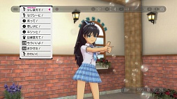画像ギャラリー No.029のサムネイル画像 / 今度は日高 愛のグラビア撮影ができてしまうのか。バンダイナムコゲームス,「G4U!VOL.7」のプレイムービーを公開。今回はサマースクールガール特集