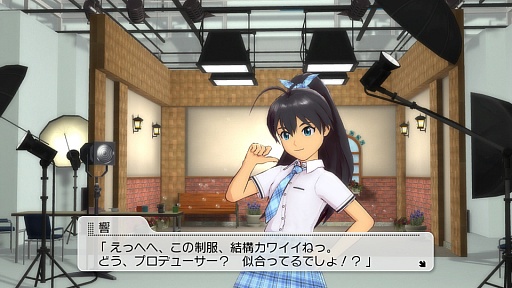 画像ギャラリー No.030のサムネイル画像 / 今度は日高 愛のグラビア撮影ができてしまうのか。バンダイナムコゲームス,「G4U!VOL.7」のプレイムービーを公開。今回はサマースクールガール特集