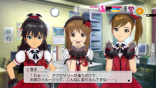 画像ギャラリー No.027のサムネイル画像 / PlayStation 3版「アイドルマスター2」の最新DLC「カタログ第07号」の情報が公開。スペシャルアイドルとして秋月 涼が登場。新楽曲は「きゅんっ!ヴァンパイアガール」