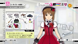 画像ギャラリー No.028のサムネイル画像 / PlayStation 3版「アイドルマスター2」の最新DLC「カタログ第07号」の情報が公開。スペシャルアイドルとして秋月 涼が登場。新楽曲は「きゅんっ!ヴァンパイアガール」