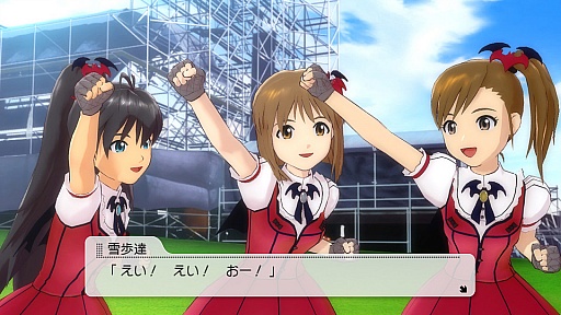 画像ギャラリー No.030のサムネイル画像 / PlayStation 3版「アイドルマスター2」の最新DLC「カタログ第07号」の情報が公開。スペシャルアイドルとして秋月 涼が登場。新楽曲は「きゅんっ!ヴァンパイアガール」
