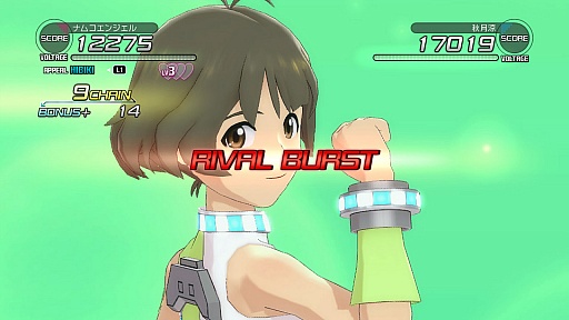 画像ギャラリー No.034のサムネイル画像 / PlayStation 3版「アイドルマスター2」の最新DLC「カタログ第07号」の情報が公開。スペシャルアイドルとして秋月 涼が登場。新楽曲は「きゅんっ!ヴァンパイアガール」