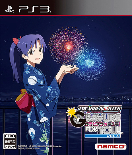 画像ギャラリー No.029のサムネイル画像 / 「アイドルマスター グラビアフォーユー！ VOL.9」はリモートプレイに対応。ある条件を満たせば，パジャマ姿の秋月 涼の撮影も可能に