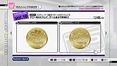 画像ギャラリー No.006のサムネイル画像 / PlayStation 3版「アイドルマスター2」の最新DLC「カタログ第10号」は2012年8月2日配信。「Colorful Days」や「765シロスクールミズギ」が登場