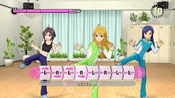 画像ギャラリー No.004のサムネイル画像 / 「アイドルマスター2」,DLCプライスダウンセール第3弾が9月26日から実施