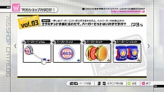 画像ギャラリー No.018のサムネイル画像 / 「アイドルマスター2」の最新DLC「カタログ第16号」は,2013年2月21日に配信。DLCプライスダウンセール第6弾,第7弾の情報も公開