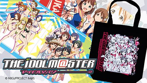 画像ギャラリー No.001のサムネイル画像 / 「アイドルマスター」,トートバッグなどの新グッズがプレミアムバンダイに登場