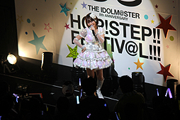 画像ギャラリー No.013のサムネイル画像 / アイドルマスター8周年記念イベント「THE IDOLM@STER 8th ANNIVERSARY HOP!STEP!!FESTIV@L!!!」の大阪公演をレポート。大阪ですよ,大阪
