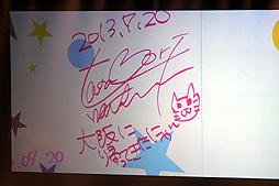 画像ギャラリー No.030のサムネイル画像 / アイドルマスター8周年記念イベント「THE IDOLM@STER 8th ANNIVERSARY HOP!STEP!!FESTIV@L!!!」の大阪公演をレポート。大阪ですよ,大阪