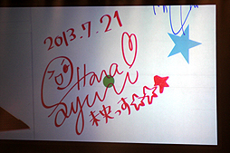 画像ギャラリー No.031のサムネイル画像 / アイドルマスター8周年記念イベント「THE IDOLM@STER 8th ANNIVERSARY HOP!STEP!!FESTIV@L!!!」の大阪公演をレポート。大阪ですよ,大阪