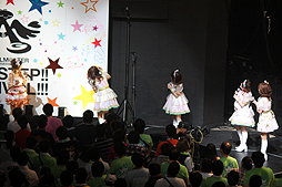 画像ギャラリー No.032のサムネイル画像 / アイドルマスター8周年記念イベント「THE IDOLM@STER 8th ANNIVERSARY HOP!STEP!!FESTIV@L!!!」の大阪公演をレポート。大阪ですよ,大阪