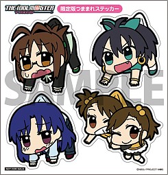 画像ギャラリー No.036のサムネイル画像 / 「アイドルマスター」のつままれストラップ&キーホルダーが10月に販売決定