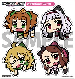 画像ギャラリー No.038のサムネイル画像 / 「アイドルマスター」のつままれストラップ&キーホルダーが10月に販売決定