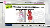 画像ギャラリー No.004のサムネイル画像 / PS3版「アイドルマスター2」でDLCプライスダウンセール第14弾が実施中